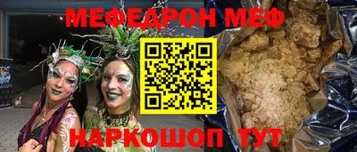 крисы Коммунар