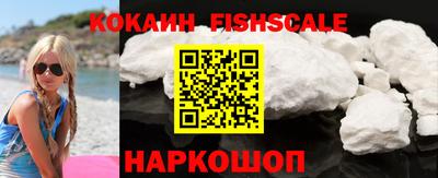 крисы Коммунар