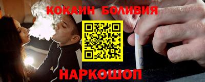 меф VHQ Конаково