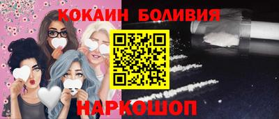крисы Коммунар