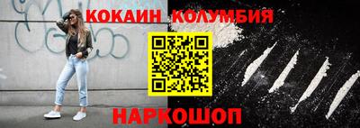 крисы Коммунар