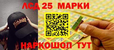 крисы Коммунар