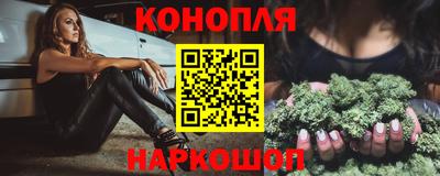 меф VHQ Конаково