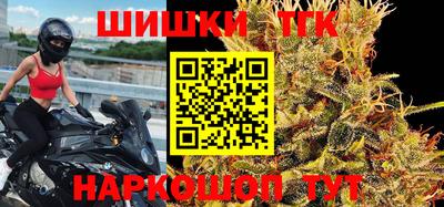 меф VHQ Конаково