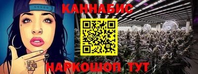 крисы Коммунар