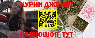 крисы Коммунар