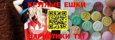 бошки Комсомольск-на-Амуре