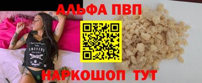 крисы Коммунар