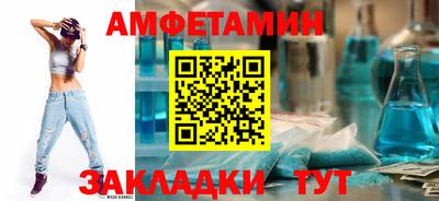 крисы Коммунар