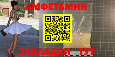 крисы Коммунар