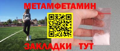 крисы Коммунар