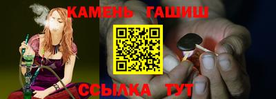 меф VHQ Конаково