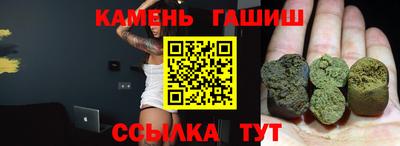меф VHQ Конаково
