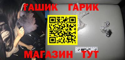меф VHQ Конаково