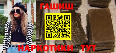 меф VHQ Конаково
