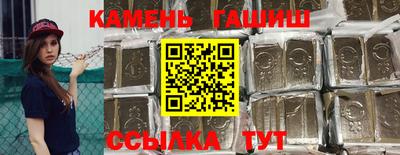 меф VHQ Конаково