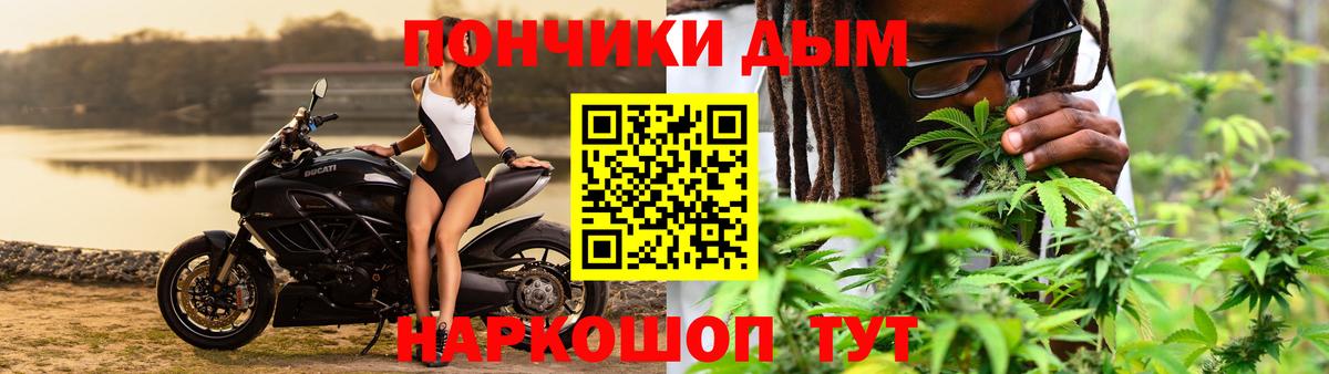 Канабис планчик  Каннабис ГИДРОПОН  Вход с VPN  Бошки марихуана сатива  Чистополь 